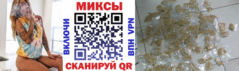 купить цена Свободный Бутират GHB