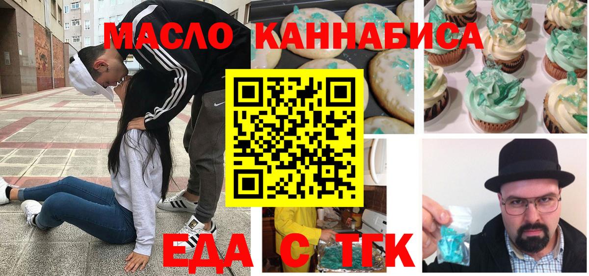 Меф   Свободный  Кокаин  Вход с VPN  Конопля  Лсд 25 