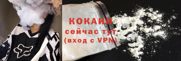 скорость mdpv Белоозёрский