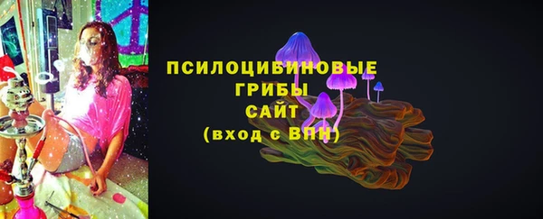 скорость mdpv Белоозёрский