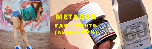 МДМА Беломорск