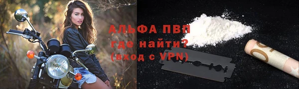МДМА Беломорск