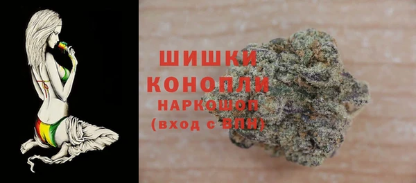 скорость mdpv Белоозёрский