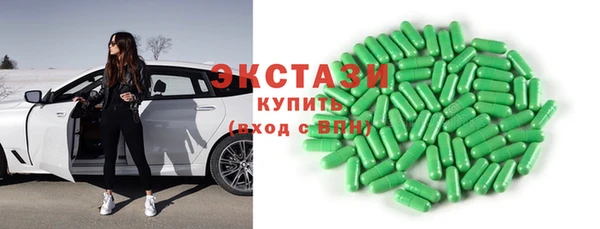 mix Богородицк