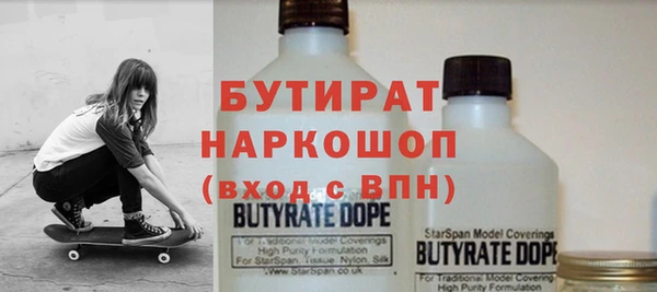 mix Богородицк