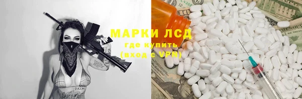 mix Богородицк