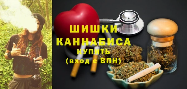 МДМА Беломорск