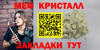 ГАЛЛЮЦИНОГЕННЫЕ ГРИБЫ Тверь