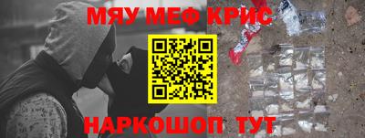 экстази Татарск