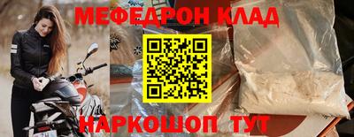 экстази Татарск