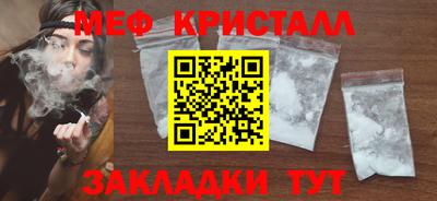экстази Татарск
