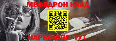 ГАЛЛЮЦИНОГЕННЫЕ ГРИБЫ Тверь
