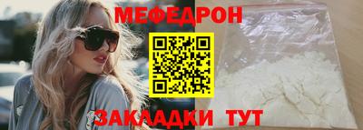 a pvp Тара
