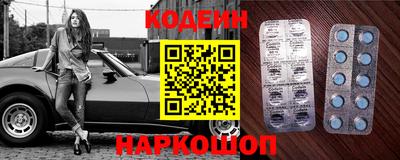 экстази Татарск
