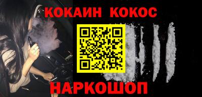 экстази Татарск