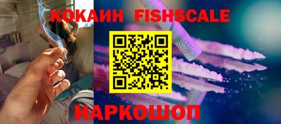 экстази Татарск