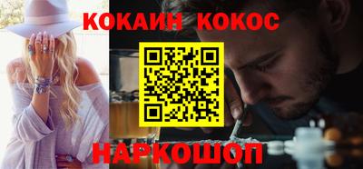 ГАЛЛЮЦИНОГЕННЫЕ ГРИБЫ Тверь