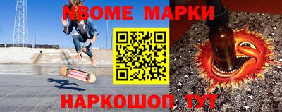 экстази Татарск