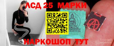 экстази Татарск