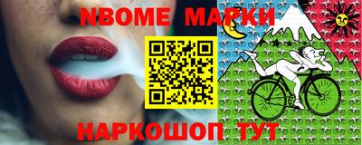 a pvp Тара