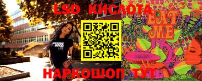 экстази Татарск
