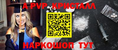 ГАЛЛЮЦИНОГЕННЫЕ ГРИБЫ Тверь