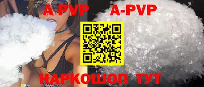 ГАЛЛЮЦИНОГЕННЫЕ ГРИБЫ Тверь