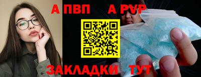 ГАЛЛЮЦИНОГЕННЫЕ ГРИБЫ Тверь