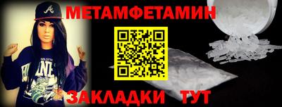 ГАЛЛЮЦИНОГЕННЫЕ ГРИБЫ Тверь