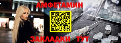 ГАЛЛЮЦИНОГЕННЫЕ ГРИБЫ Тверь