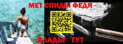 a pvp Тара
