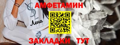 экстази Татарск
