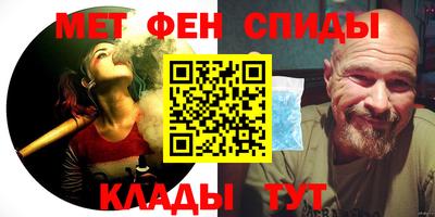 a pvp Тара