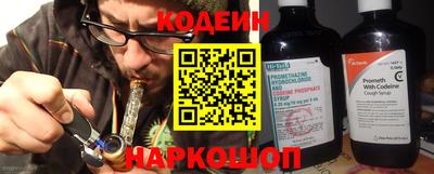 a pvp Тара