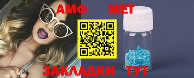 экстази Татарск