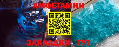 экстази Татарск