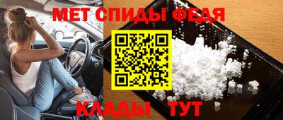 ГАЛЛЮЦИНОГЕННЫЕ ГРИБЫ Тверь