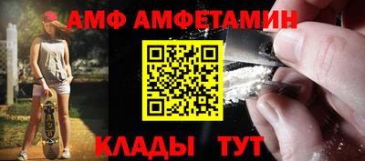 ГАЛЛЮЦИНОГЕННЫЕ ГРИБЫ Тверь