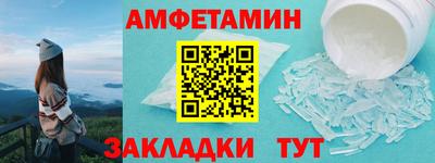 a pvp Тара