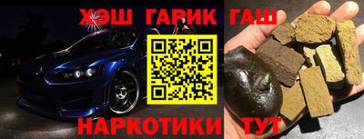 a pvp Тара