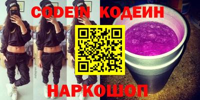экстази Татарск