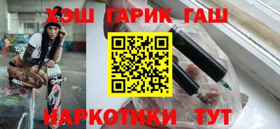 ГАЛЛЮЦИНОГЕННЫЕ ГРИБЫ Тверь