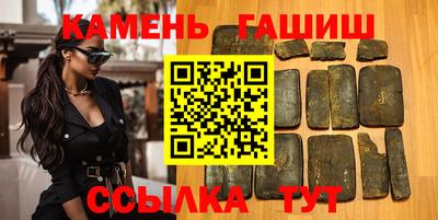 ГАЛЛЮЦИНОГЕННЫЕ ГРИБЫ Тверь