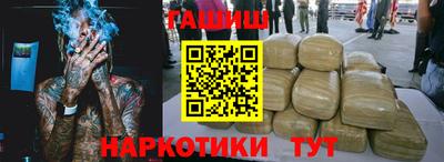 ГАЛЛЮЦИНОГЕННЫЕ ГРИБЫ Тверь