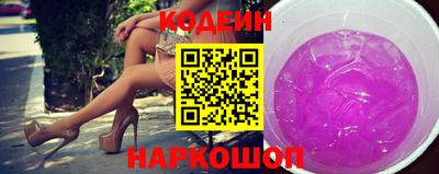 ГАЛЛЮЦИНОГЕННЫЕ ГРИБЫ Тверь