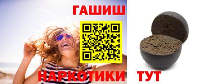 экстази Татарск