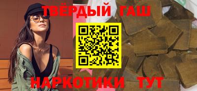 ГАЛЛЮЦИНОГЕННЫЕ ГРИБЫ Тверь