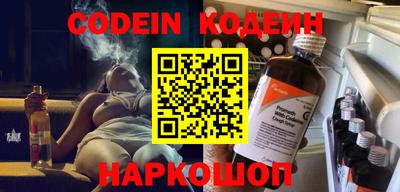 ГАЛЛЮЦИНОГЕННЫЕ ГРИБЫ Тверь