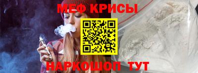 экстази Татарск