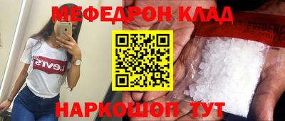 ГАЛЛЮЦИНОГЕННЫЕ ГРИБЫ Тверь